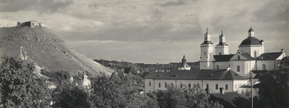 Stowarzyszenie Historyków Fotografii